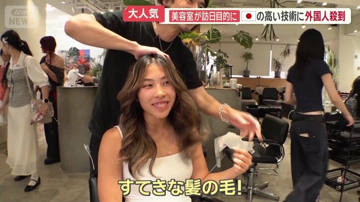 ついにバレイヤージュが完成