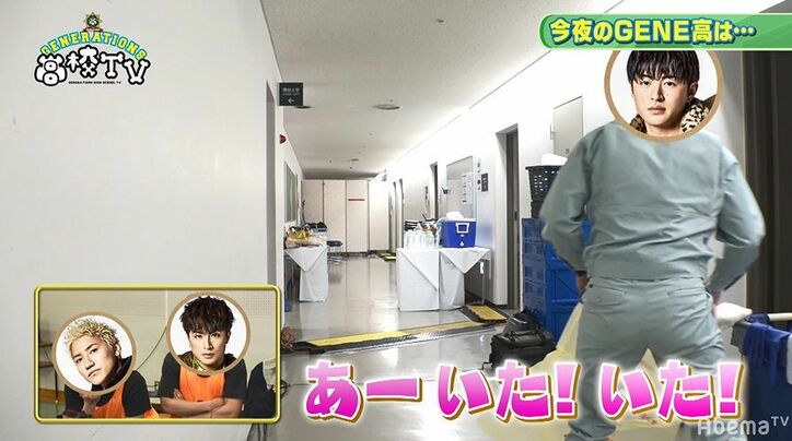 片寄涼太は警備員に！GENERATIONS、変装してE-girlsの楽屋裏に潜入