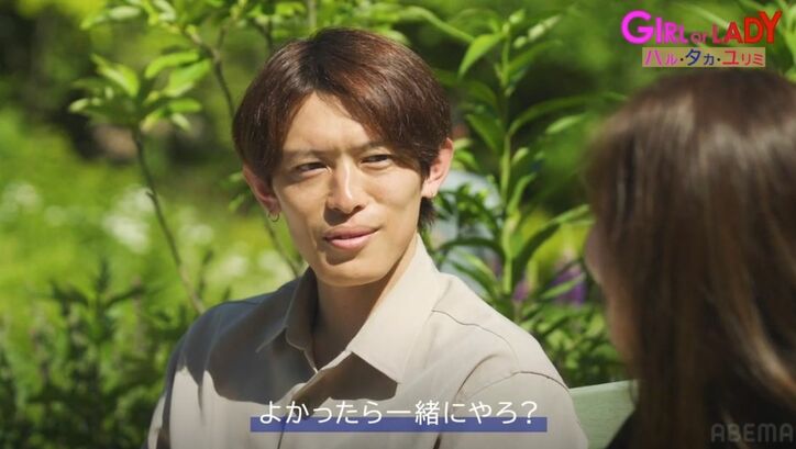 不倫された過去を持つバツイチ美人広報、アプローチが下手すぎる男性経営者に厳しいダメ出し!アン ミカも「言葉が足りない!」