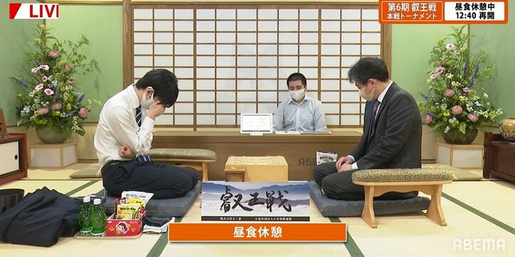 藤井聡太王位・棋聖、本戦未勝利の叡王戦で行方尚史九段と対局中 戦型は矢倉に／将棋・叡王戦