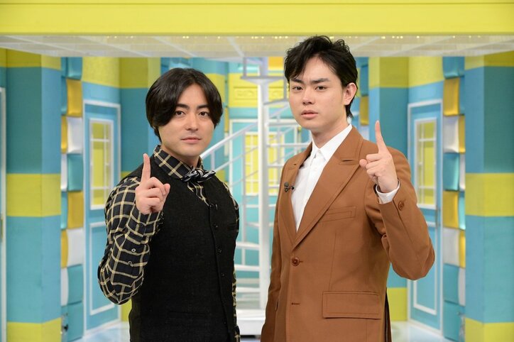 山田孝之＆菅田将暉の気になる“ソノサキ”を大追跡！役所に提出された婚姻届はどうなるの？