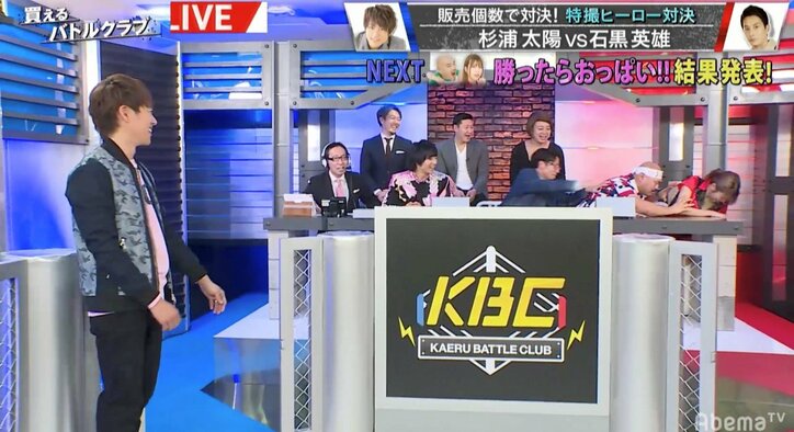 杉浦太陽、生放送中にクロちゃんを一喝！　直後の“ゲス行為”に視聴者「クロちゃん、いらない」