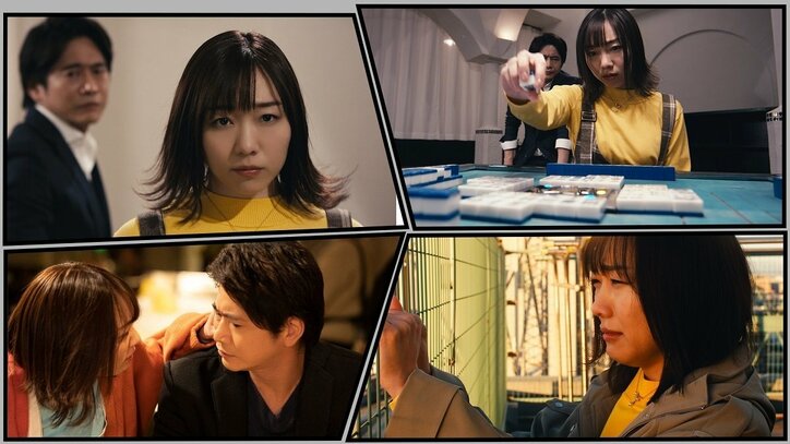 SKE48須田亜香里の映画初主演作「打姫オバカミーコ」に“師匠”萩原聖人「僕らはオマケ。彼女は愛されるキャラを十分に演じてくれた」 2枚目