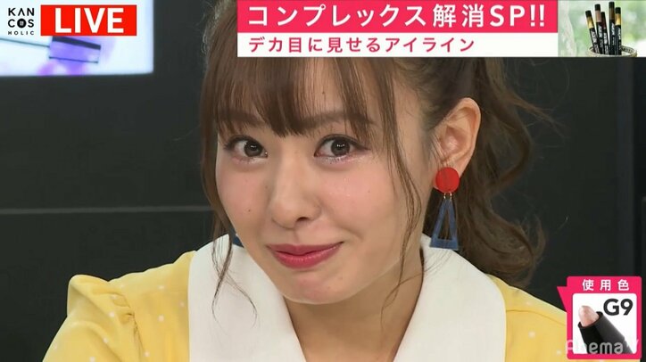 元MNB48山田菜々、「８年前から同じメイク」激白でおしゃれキャラ崩壊　ノンスタ井上「古臭いメイクしてたんやな」