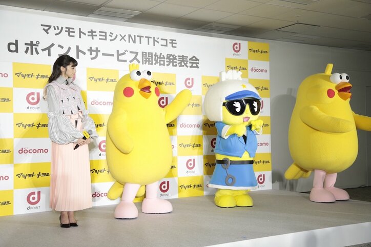 中条あやみ、共演するドコモのキャラクター“ポインコ兄弟”を見分ける