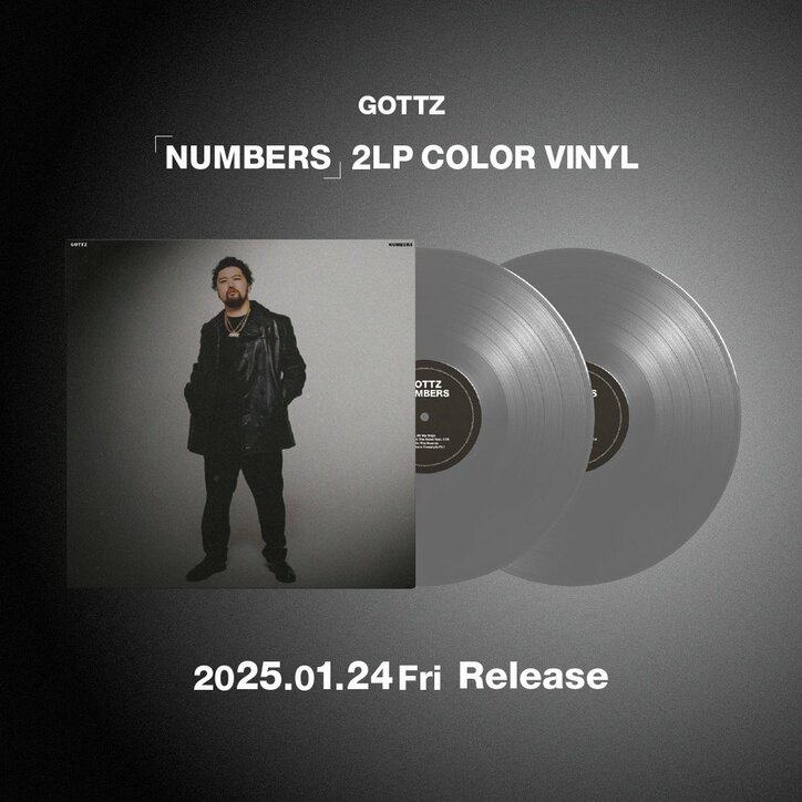 【写真・画像】　2枚目