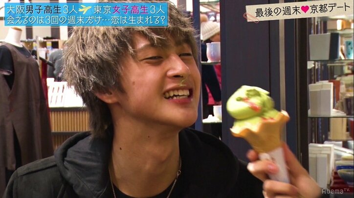 『恋ステ』中間告白でゆいPしみじみ「想いって伝わるんだね」