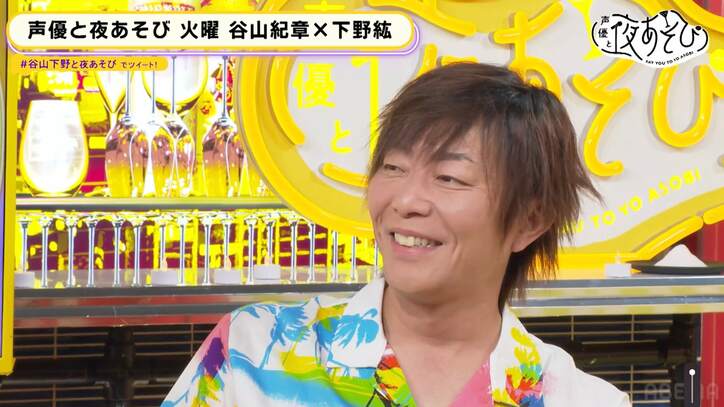 【真夏のオカルトSP】ガチ心霊写真に下野紘「はっきり手ですね」恐怖心MAXの谷山紀章は「センスないね、この霊は」