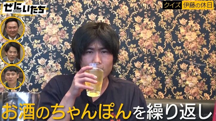 ランジャタイ伊藤、休日に泥酔し本音「松本人志さんとボケがかぶる」濱家「イタいな、こいつ」