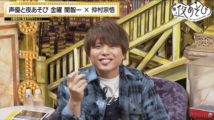 「うまくた〜」関智一＆仲村宗悟が道の駅「うまくたの里」で話題のピーナッツバターマシーンに舌鼓『声優と夜あそび』