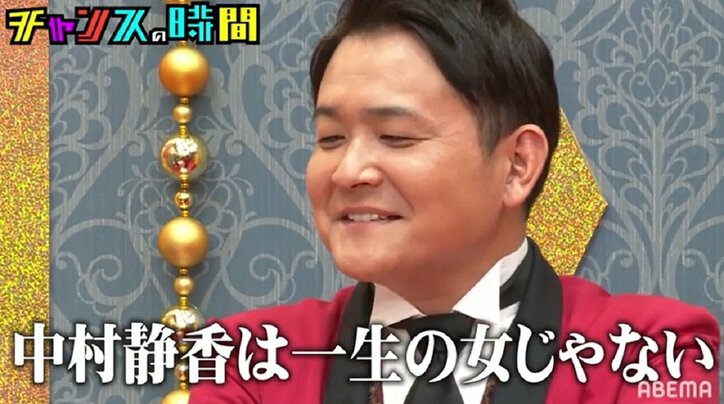 千鳥ノブ、中村静香から長澤まさみに“推し変”？相方・大悟が暴露