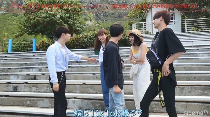 女子人気1位の「しゅん」と男子人気1位の「りったろ」が急接近!その時他のメンバーは…『今日好き』ハワイ編 波乱の第2話