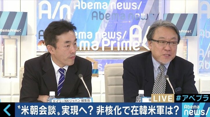 「蚊帳の外ではない」米朝首脳会談後が日朝交渉の“正念場”？
