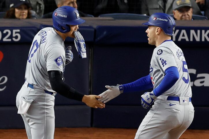 【写真・画像】10/30大谷試合終了　1枚目