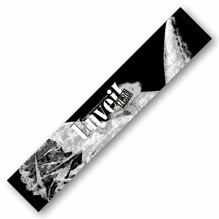 「リゼロ」第2期OP曲初歌唱＆オンライン無観客ライブ『ABEMA presents 鈴木このみ 6th Live Tour ～Unveil ”ZERO”～』独占生配信決定