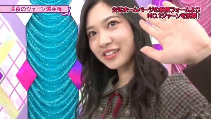 全部見ることはできた？「深夜のジャーン選手権」１日目まとめ