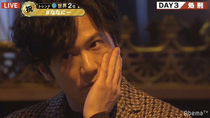 「ななにー人狼」稲垣吾郎＆高橋克典の追い詰めに「ドラマ相棒のようなすごいコンビネーションだった」