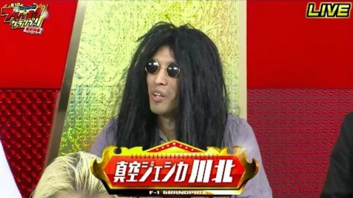 アキラ100%、霜降り明星・粗品、赤嶺総理らが同ブロックに! 波乱のAbemaTV『フリップ芸-1グランプリ』