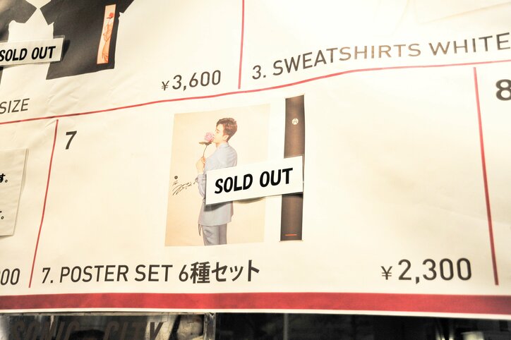 【イベントレポ】俳優イ・ジョンソクは何者？　ファンミで5000人を魅了