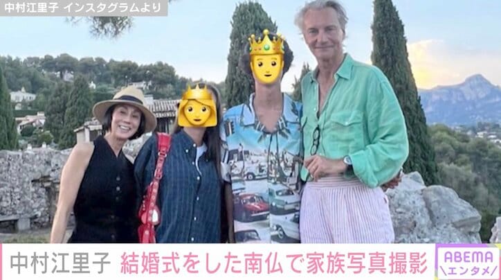 中村江里子、結婚式を挙げた夫の故郷の南仏で家族写真「みんなオシャレでステキ」「息子さん背が伸びていますね」ファン興味津々