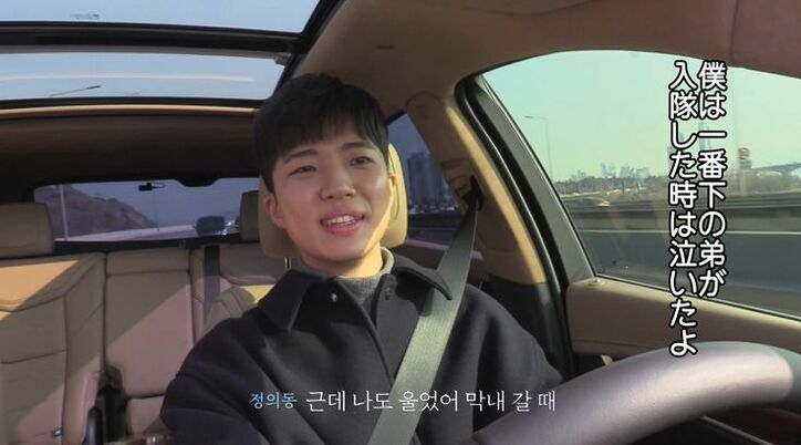 オクテ男子、モデル風美女とのデートが大成功!情感たっぷりの自然体デートに美女も満足