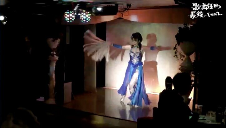 「キャバレー文化は、これでおしまい」82歳“歌舞伎町の名物オヤジ”と「ロータリー」閉店までの日々