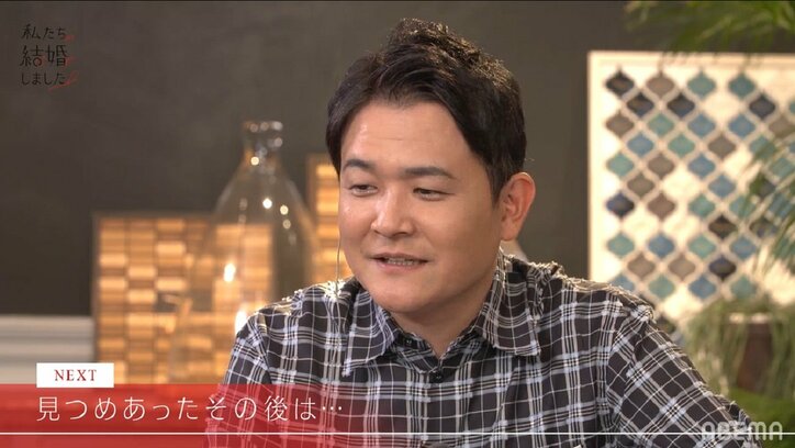 「キスの距離」腕枕で見つめ合う足立梨花と塩野瑛久に「心拍数やばい！」視聴者興奮『私たち結婚しました2』第4話