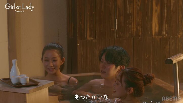 【写真・画像】34歳韓国美女、日本での婚活の難しさに涙「韓国の男の子と全然違う」 アンミカ「もったいない」と共感　4枚目