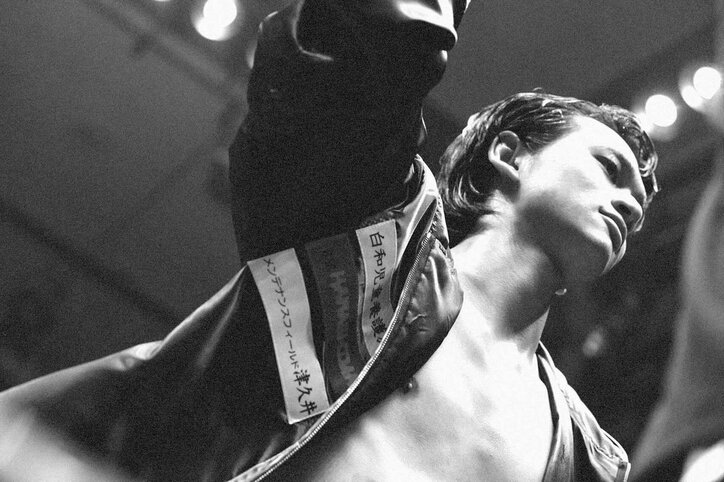 森山未來×北村匠海×勝地涼共演『アンダードッグ』 石崎ひゅーいの主題歌映画版MV解禁