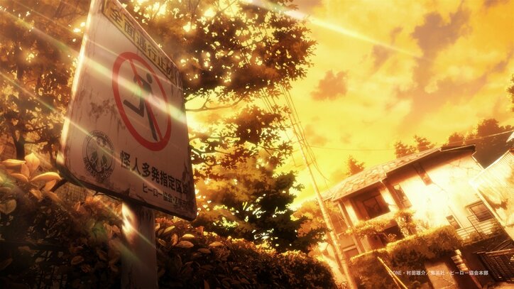 [照片/图片] 从濒死状态恢复的饿狼向怪人协会发起进攻…动画《一拳超人》第28话剧情简介&场面截图公开 14