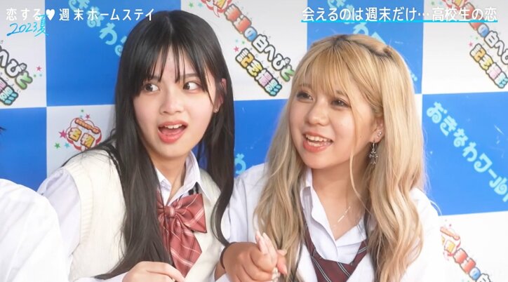 巨大な蛇を体に巻かれ…金髪ギャル&清楚系女子高生が悲鳴をあげ硬直「ひゃー!」