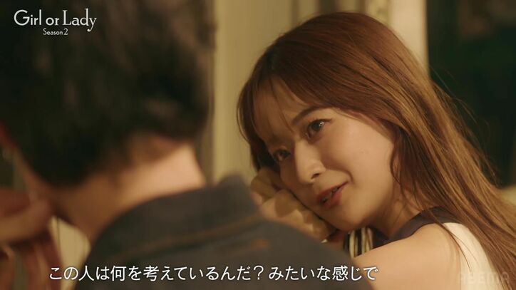 【写真・画像】“こじるり似”婚活美女、年収1億円医師を同棲相手に選ぶも…恋したイケメン美容師からの「この温もりが懐かしい」に涙　3枚目