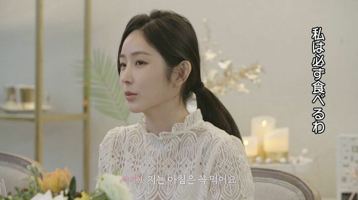 美女狙いの男、早朝に女子部屋を訪れ抜け駆け…？同居生活2日目で早くも男たちがバチバチ状態！