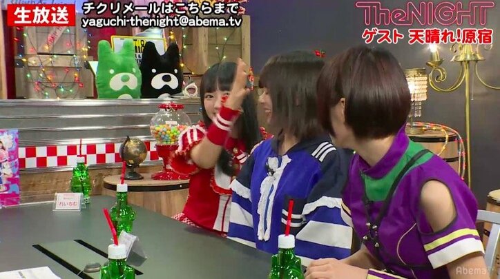 矢口真里、ベタベタ触ってボディタッチしまくるアイドルに爆笑