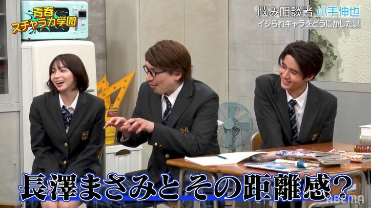 りんたろー。、俳優達からイジられまくりの愛されキャラ・小手伸也に嫉妬「長澤まさみとその距離感なの?」