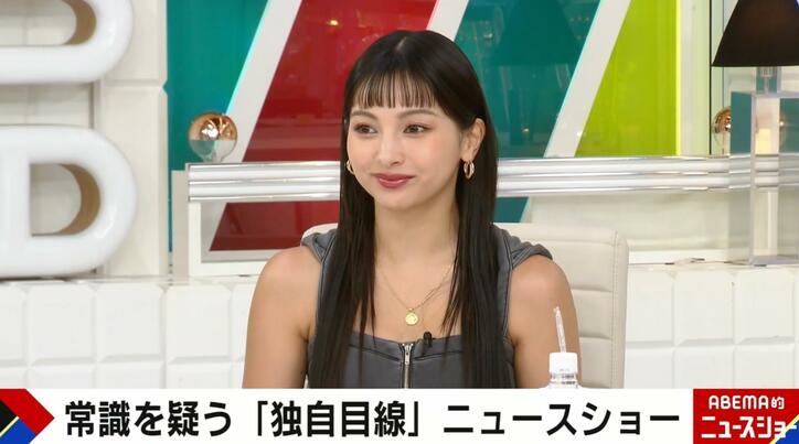 【写真・画像】ゆきぽよ、SNS事情を告白「裏アカを使わない」「港区女子っぽくならないように」