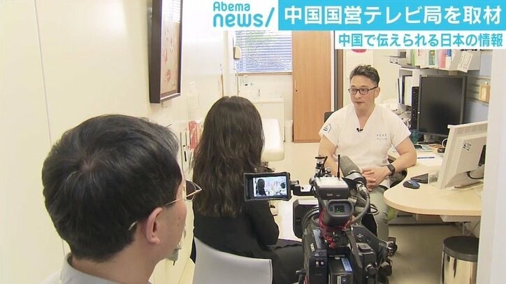 情報統制はある?“中国人入店禁止”の張り紙は? 中国国営「CCTV」東京支局を直撃