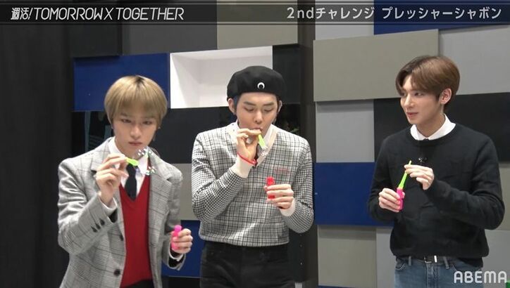 TOMORROW X TOGETHERが仲間割れ！？あるメンバーのポンコツっぷりに全員ツッコミ
