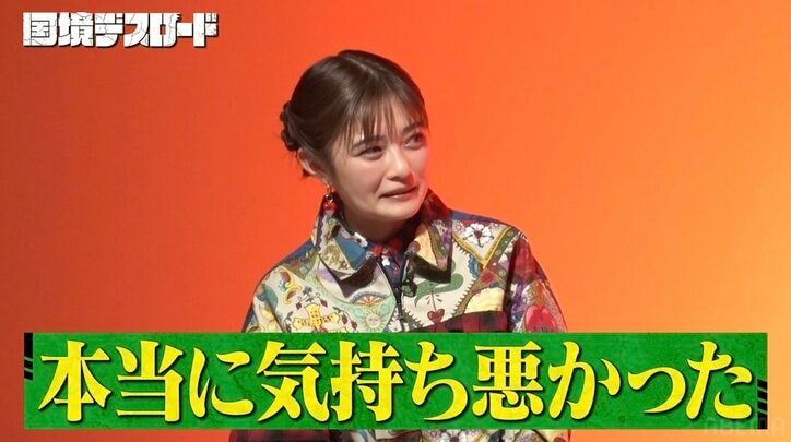 【写真・画像】物乞いの小学生に金配る観光客…水上で暮らす子どもたちを取り巻くグロテスクな現実に「気持ち悪い」井上咲楽も衝撃　7枚目