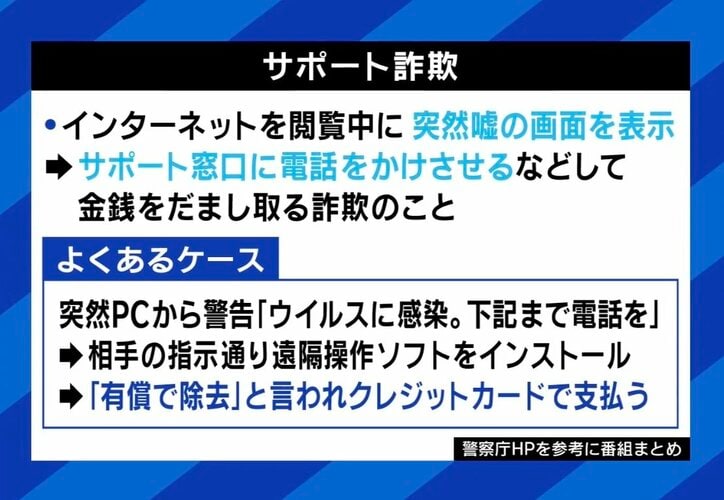 【写真・画像】 2枚目