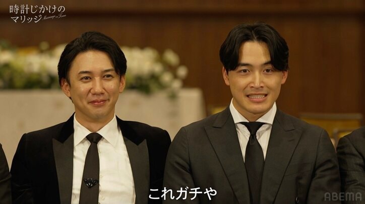 【写真・画像】27歳人気モデルの“甘すぎるとろけ顔”に陥落 元日本一アスリートが本気の一目惚れ「これガチや…」　2枚目