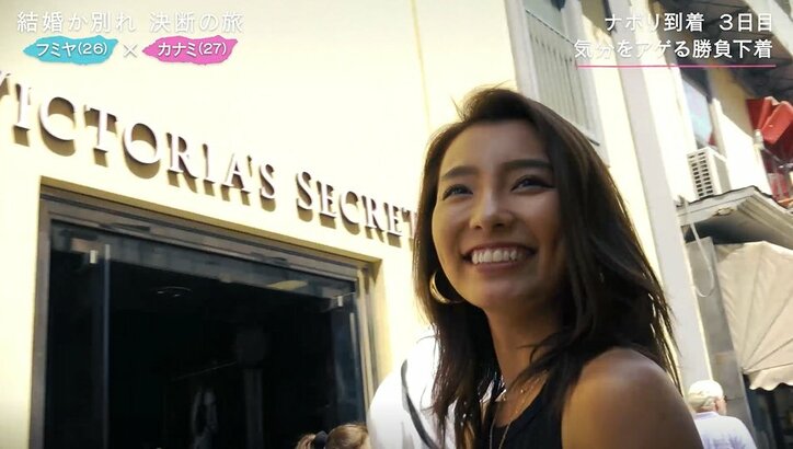 同棲2年の彼とセックスレスに悩む27歳モデル、スケスケ素材の高級ランジェリーを購入し…