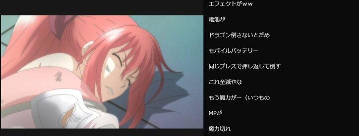 ヴェルのまさかの行動に視聴者から総ツッコミ!? アニメ「八男って、それはないでしょう！」#8／ABEMA的反響まとめ