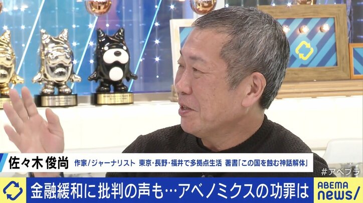 【写真・画像】 9枚目