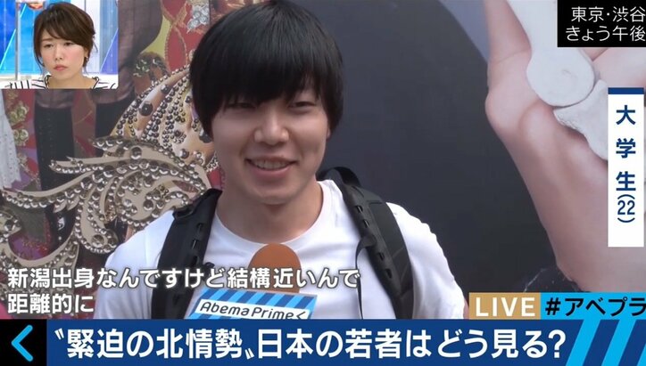 北朝鮮情勢の緊迫化に、米中韓の留学生たちは何を思う?