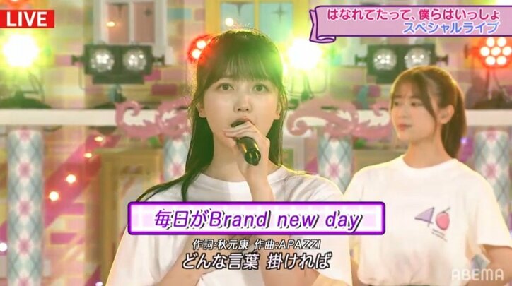 最後に白石麻衣も電話で生出演！ 乃木坂46、スペシャル生ライブで『46時間TV』のフィナーレ飾る