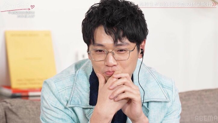 5回目の旅も恋が実らず…人気JK・ひなの、泣きながら「終わりたくないよ、ヤダぁ…」