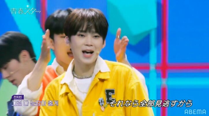 「僕を検索すると事件のことしか出ない」心に傷を負ったアイドル、復活をかけ再び表舞台へ『青春スター』