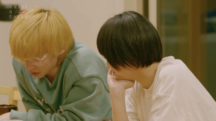 ほろ酔いで積極アプローチ!元「ウルトラマン」ヒロイン・吉永アユリの恋愛姿勢に絶賛の声「100点!」 『ドラ恋~KISS or kiss~』act.7