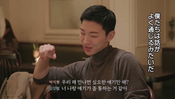 一番人気のモテ美女、遂に本命現る!?新メンバー男子とのディナーで一気に距離が縮まり…